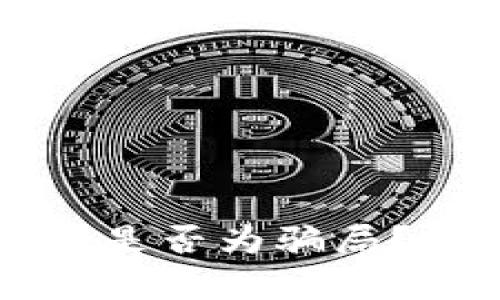 TPWallet内测版是否为骗局？深度解析与评估