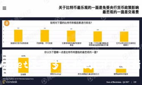 Gate提币到TPWallet需要多长时间?详细解析及常见问题解答