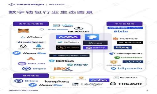 个人数字钱包ID:你的数字资产管家