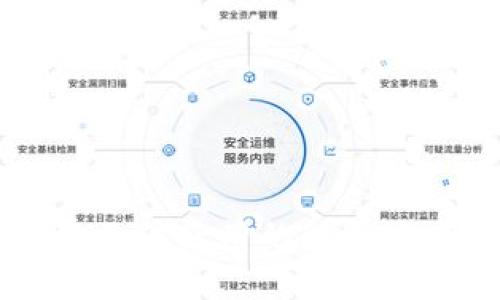 思考一个且的

TPWallet合约地址无法使用的解决方案及常见问题解析