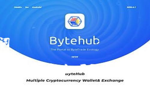 思考和关键词
红杉众筹TPWallet安全吗?全面解析与用户指南