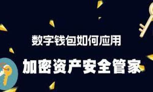 TPWallet连接服务器失败的原因与解决方案