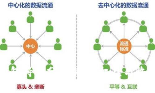 TP冷钱包持币分红解析：权益与收益详解