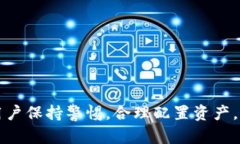   如何在TPWallet中进行薄饼质押：完整指南 /  gu