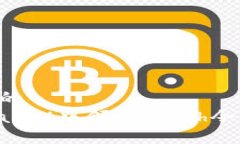 思考一个且的  如何在TPWallet中领取1inch令牌：详