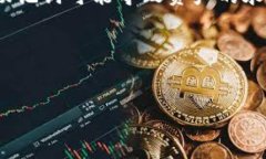 详细介绍助记词是加密钱包中非常重要的一部分