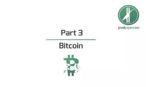 如何下载邮行数字货币钱包：终极指南