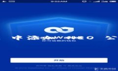 导言在数字货币的世界中，钱包的选择与管理是