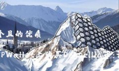 思考一个且的优质如何在TPWallet上购买Dogezilla币：