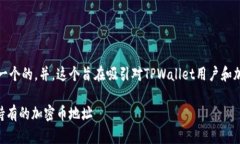 思考和关键词首先，我们为题目选择一个的，并