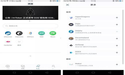 如何将加密货币导入到另一个钱包：详细指南与最佳实践