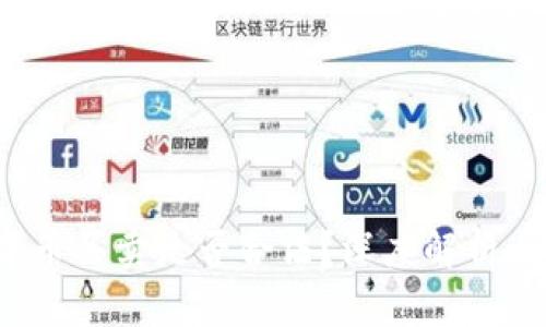 钱包数字币买卖是否合法?深度解析与实践指导