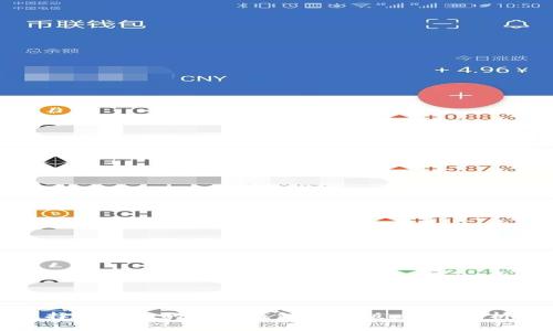 如何选择最适合的数字钱包电脑版:全面解析与推荐