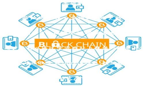 biao titpwallet官网下载1.3.7：快速安全的数字资产管理解决方案/biao ti
tpwallet, 数字资产管理, 钱包下载, 安全性/guanjianci

tpwallet是什么？
tpwallet是一款专为数字货币用户设计的多功能钱包，支持各类加密货币的管理、交易以及安全存储。其友好的用户界面和强大的功能，使其成为初学者和专业用户的理想选择。tpwallet通过高度安全的加密技术来保护用户资产，确保用户的数字资产不受黑客攻击。tpwallet不只是一个钱包，更是一个能够帮助用户有效管理其数字资产的全能解决方案。

为什么选择tpwallet 1.3.7？
tpwallet 1.3.7版本相较于之前的版本进行了多项重要的更新和。首先，它增强了系统的安全性，引入了最新的防护措施，用户的资产安全级别大幅提升。此外，用户界面经过，界面更加友好，操作更加流畅。tpwallet 1.3.7也新增了一些功能，例如支持更多种类的数字资产和更便捷的交易功能，可以满足更多用户的需求。无论是资产的存储、转账还是交易，tpwallet 1.3.7都提供了高效的解决方案，让用户的数字资产管理更加简单方便。

如何下载tpwallet 1.3.7？
下载tpwallet 1.3.7非常简单，用户只需访问官方网站，在下载页面中找到该版本的下载链接，然后根据自身设备的操作系统选择合适的版本下载。下载完成后，按照系统提示进行安装即可。在安装过程中，用户需认真阅读相关的条款和条件，同时确保对安装文件进行安全检查，以避免下载到恶意软件。在完成安装后，用户需要注册一个账户，这通常需要提供一些个人信息以确保身份认证，接着即可开始使用tpwallet管理数字资产。

tpwallet的安全性如何保障？
tpwallet在安全性方面做了大量的工作以保障用户资产的安全。首先，tpwallet采用顶级的数据加密技术，可以有效防止用户数据被非法访问。其次，软件内置了多重身份验证功能，用户在登录时需要提供额外的身份验证信息，进一步增强了账户的安全性。此外，tpwallet也定期进行安全性检测和漏洞修复，不断提升软件的安全等级。用户在使用过程中，还可以选择设置复杂的密码和启用安全问题，以增加账户的保护层级。

如何使用tpwallet进行交易？
使用tpwallet进行交易非常方便。首先，用户需要登录自己的账户，然后在钱包界面中选择想要交易的数字资产。接着，用户输入交易金额和接收方的地址，检查无误后，点击确认交易。tpwallet会对交易进行加密处理，确保信息的安全性。在交易完成后，用户可以在交易记录中查看该笔交易的详细信息，包括交易状态和时间等。tpwallet的交易速度也相对较快，一般在几分钟内就能完成交易，提供了良好的用户体验。

tpwallet的客户支持服务如何？
tpwallet提供多种形式的客户支持，用户在使用过程中遇到问题可以随时寻求帮助。官方提供了详细的使用手册和常见问题解答，用户可以通过阅读这些资料快速了解软件的功能和操作技巧。如果问题较复杂，用户还可以通过官方网站上提供的联系表单或客户热线与技术支持团队直接联系，客户服务团队会根据用户的需求给予及时的帮助。此外，tpwallet还在社交媒体和技术论坛上建立了用户社区，用户可以在这些平台上与其他用户交流经验和解答问题。

tpwallet的未来发展趋势
tpwallet作为数字资产管理工具，未来的发展趋势将会朝着更高的安全性和易用性方向迈进。随着区块链技术的发展和数字资产的普及，tpwallet预计会不断增加对新兴数字货币的支持，同时引入更多智能合约和去中心化金融（DeFi）功能，提供更为丰富的资产管理工具。此外，tpwallet将继续加强与其他技术公司的合作，推出更多增值服务，提升用户体验。用户的反馈和需求将是tpwallet未来发展的重要指南，开发团队将不断创新，以更好地满足用户的要求。

总结
tpwallet官网下载1.3.7版本，用户可以享受到更加安全、高效的数字资产管理服务。通过简单的下载和安装步骤，用户就能够轻松开始使用这款多功能钱包。tpwallet在安全性、用户体验和客户支持等方面都表现出色，并且未来的发展前景广阔。如果你正在寻找一款优质的数字资产管理工具，tpwallet无疑是一个值得推荐的选择。