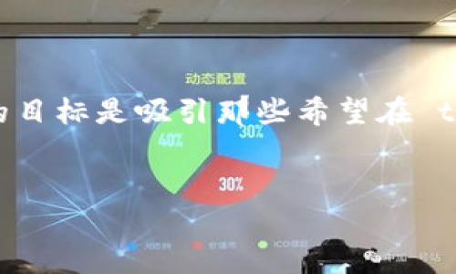 介绍:
在这个中,