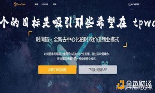 介绍:
在这个中,