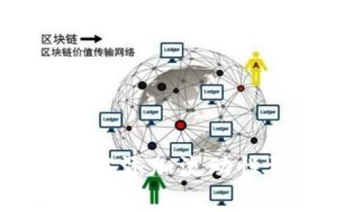 如何在TPWallet中添加流动性资金池:全面指南