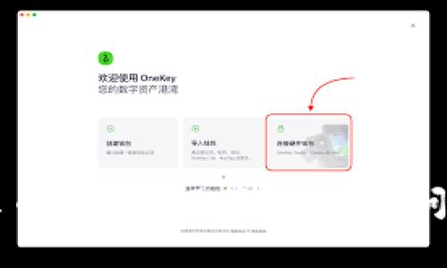 TPWallet为何显示币但不显示资产?详解问题原因及解决方案
