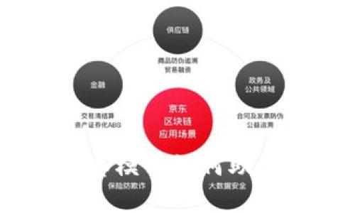 TPWallet观察模式如何助力USDT交易？