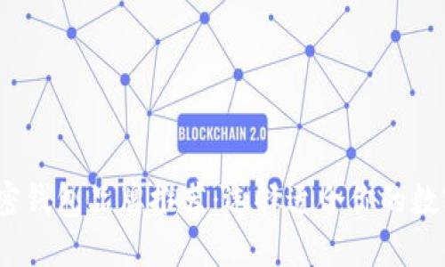 2023年最佳加密钱包品牌推荐：选择适合你的数字资产保护工具