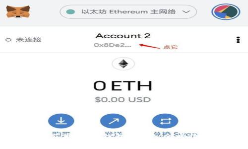 如何获取数字钱包DCEP:全方位指南