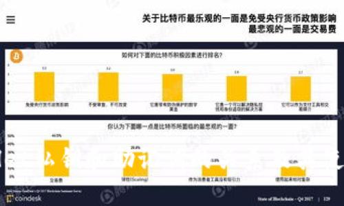 TPWallet私钥和助记词的关系及其使用详解