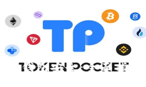 如何检查加密钱包安全：全面指南与最佳实践
