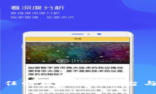 TPWallet被盗责任归属：用户、平台与法律的三重考量
