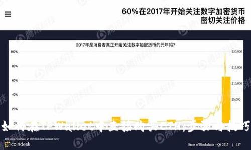 如何在TPWallet中直接购买ETH：步骤与技巧