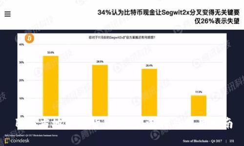巴西当地数字货币钱包:选择与使用指南