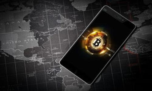 如何在TPWallet平台上进行有效的矿业挖掘：全面指南/

keywordsTPWallet, 挖矿, 加密货币, 区块链/keywords/guanjianci

随着区块链技术的飞速发展，加密货币领域的挖矿活动受到了越来越多的关注。TPWallet作为一个综合性的加密钱包，提供了多种功能，其中包括挖矿。本文将会详细介绍用户如何在TPWallet上进行挖矿的各个方面，帮助用户实现有效的矿业操作和收益最大化。

什么是TPWallet及其挖矿功能?
TPWallet是一个基于区块链技术的多功能加密钱包，支持多种主流加密货币。它不仅允许用户安全存储和管理数字资产，还能通过挖矿来获取额外收入。TPWallet的挖矿功能主要针对基于某些特定算法的加密货币，通过参与区块验证和交易处理，用户能够获得相应的奖励。

如何在TPWallet上开始挖矿？
要在TPWallet上成功挖矿，用户首先需要下载并安装该钱包，然后注册一个账户。注册完成后，用户需进行身份验证，以确保所有操作的安全性。接下来，用户可以选择需要挖矿的加密货币，并设置相应的挖矿参数。最后，用户可以开始挖矿，并定期查看挖矿进度和收益情况。

TPWallet挖矿的优势
在TPWallet上进行挖矿的最大优势在于其用户友好的界面和高效的挖矿策略。此外，TPWallet还提供多种激励，例如矿工奖励和参与社区活动获取的额外代币。这使得即使是初学者也能轻松上手，享受到挖矿带来的乐趣和收益。

如何挖矿收益？
要最大化在TPWallet上的挖矿收益，用户可采取多种策略。这包括选择合适的挖矿时机、调整挖矿功率设置、而且不断学习市场行情和加密货币的变化趋势。此外，用户之间的沟通与分享也可以帮助彼此提高挖矿效率。

挖矿风险与挑战
尽管挖矿带来了丰厚的收益机会，但也伴随着一定的风险。市场波动可能导致投资回报下降，同时技术问题也可能影响挖矿效率。因此，与其收益相比，了解和管理这些风险是用户在TPWallet挖矿过程中不可忽视的重要环节。

常见问题和解答
在TPWallet挖矿过程中，用户可能会面临各种问题。以下是一些常见问题及其解答：...

总结
通过本文的分析与指导，用户应该能够更好地理解如何在TPWallet上进行有效的挖矿操作。合理的策略与风险管理将是实现成功的关键。为了实现最佳的挖矿体验，用户应持续关注市场变化并不断自身的挖矿策略。

---

### 相关问题

1. **TPWallet挖矿的基本操作步骤是什么？**
   - 这个问题将全面介绍用户在TPWallet上进行挖矿的具体步骤，包括注册、钱包设置以及开始挖矿的具体流程。

2. **TPWallet支持哪些加密货币挖矿？**
   - 这个问题将探讨TPWallet所支持的加密货币种类及其市场表现，为用户提供多样化的选择。

3. **如何提高TPWallet挖矿的效率？**
   - 讨论提高挖矿效率的方法，涉及硬件配置、与其他矿工的合作、选择合适的挖矿时间等，以及相关工具和资源推荐。

4. **TPWallet挖矿的利润多少？**
   - 分析TPWallet挖矿的盈利模型，以帮助用户合理预估潜在的收益，并给出计算收益的具体方法和示例。

5. **在TPWallet挖矿遇到技术问题该如何解决？**
   - 针对技术问题，提供解决方案和建议，包括如何进行常见问题排查及联系支持团队。

6. **挖矿过程中的风险注意事项有哪些？**
   - 深入探讨与挖矿相关的各种风险因素，帮助用户提高警觉性，并提供相应的风险管理策略。 

以上内容涵盖了TPWallet挖矿的方方面面，并将通过具体段落进行详细介绍。