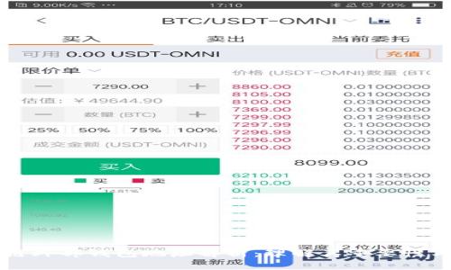 区块链外部钱包地址解析：理解其重要性与功能