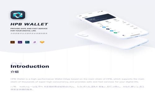 优质
如何用助记词导入TPWallet?详解步骤与注意事项