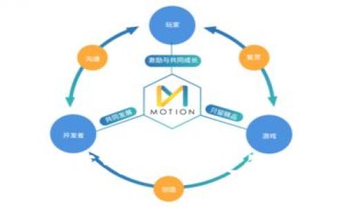 数字通钱包app下载：安全、便捷的数字资产管理平台