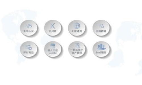 央行数字币钱包的未来：安全、便捷与创新