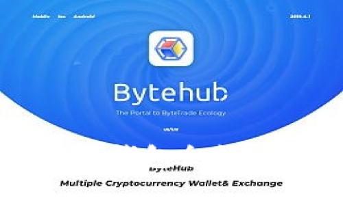  如何管理和你的数字钱包余额：实用技巧与注意事项