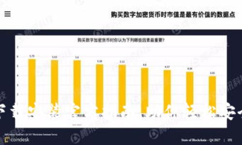加密社交钱包下载安装官方指南,助你轻松安全管理数字资产