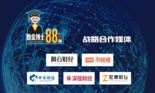 如何将ADA转移到TP Wallet:详细指南与注意事项