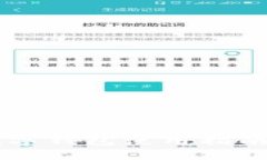 数字货币数字钱包使用指南：新手必看！