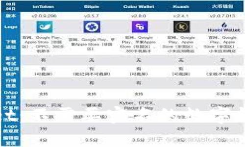 TPWallet:不需要实名的数字钱包体验