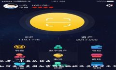 思考一个且的优质如何查询美国加密钱包地址及