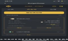 如何找回香港最新数字钱包的密码：完整指南