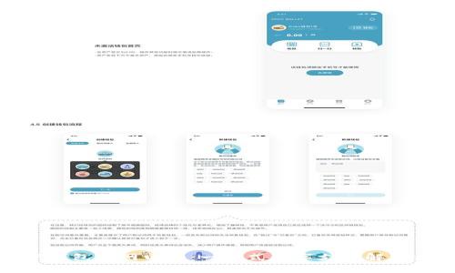 数字钱包官网电话:一站式数字支付解决方案
