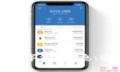 如何有效隐藏你的数字钱包信息：安全保护的最