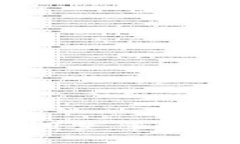 如何在TPWallet中调整薄饼交易的滑点容差设置