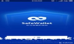 什么是云区块链钱包？功能、优势和使用指南