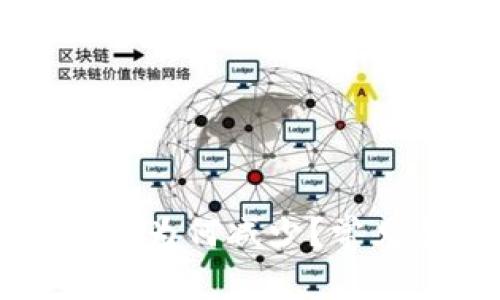 转入TP钱包的资产为何减少?常见原因及解决方案