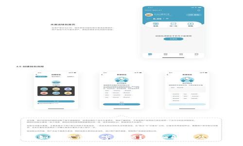 微信钱包如何显示数字金额?详细解析及使用技巧