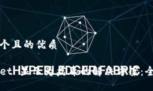 思考一个且的优质
TPWallet 显示为病毒的解决方案:全面指南