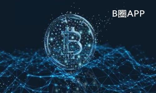 如何在TPWallet购买新币?详细指南与常见问题解答